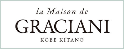 グラシアニ GRACIANI